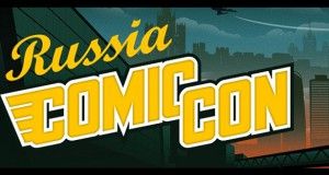 Comic_Con_Russia_615x330.jpg1_615x330