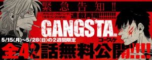 gangsta-resume