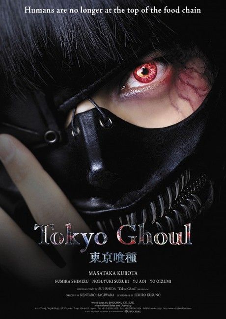 tokyo-ghoul-english-poster
